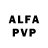 Alfa_PVP Crystall Xiki Subary