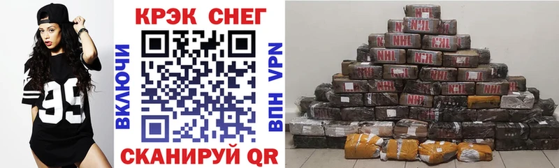 Кокаин Боливия  Рязань 