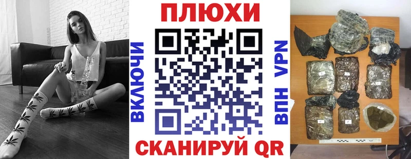 hydra рабочий сайт  Рязань  ГАШИШ Изолятор 