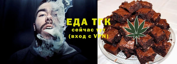 крисы Абдулино