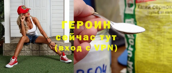 прущие грибы Майский