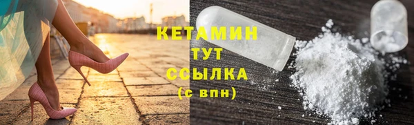 крисы Абдулино