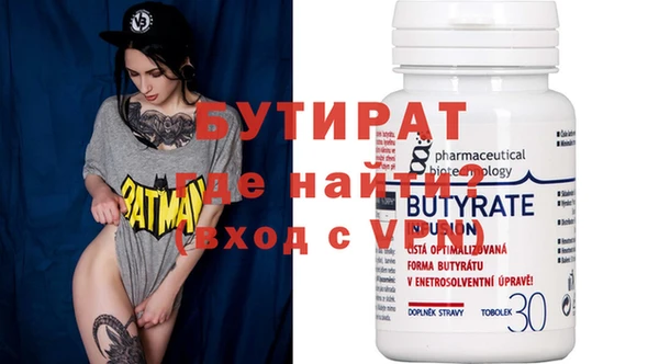 дживик Медвежьегорск