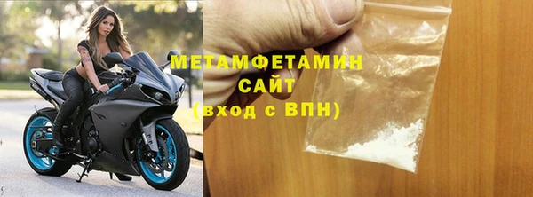 СК Абаза