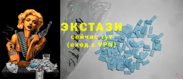 прущие грибы Майский