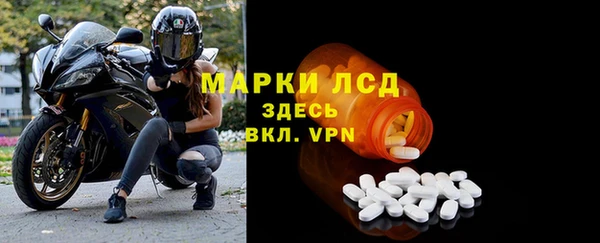 СК Абаза