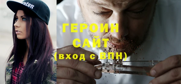 Альфа ПВП Абинск