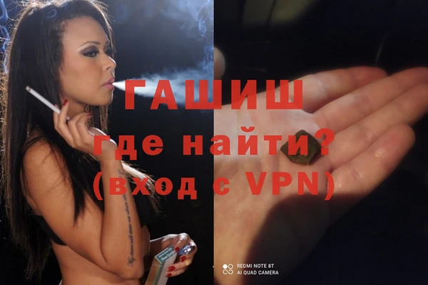СК Абаза