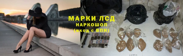 крисы Абдулино