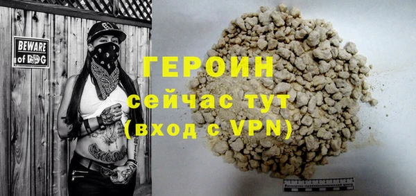СК Абаза