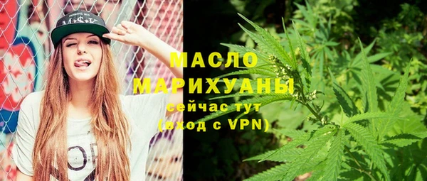 прущие грибы Майский