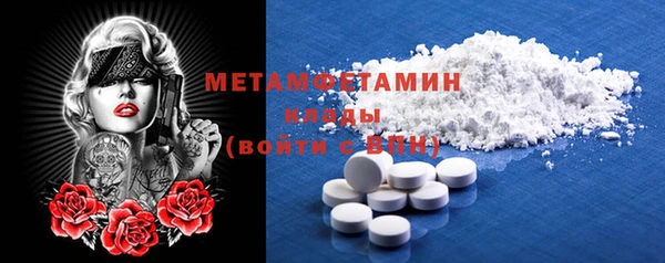 дживик Медвежьегорск
