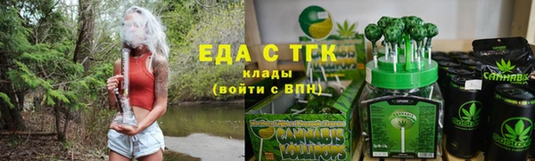 крисы Абдулино