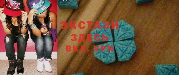 меф VHQ Магадан