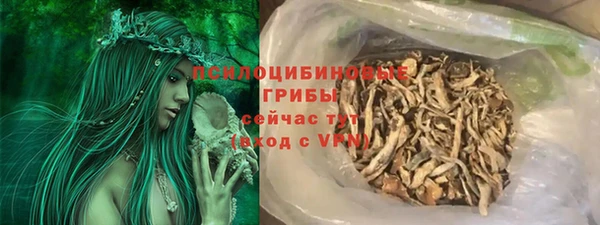 Альфа ПВП Абинск